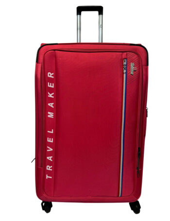 حقيبة سفر قماش ماركة Three M بطيخى