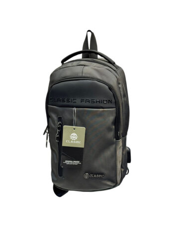 حقيبة شيست و هاند ماركهCLASSIC رمادى