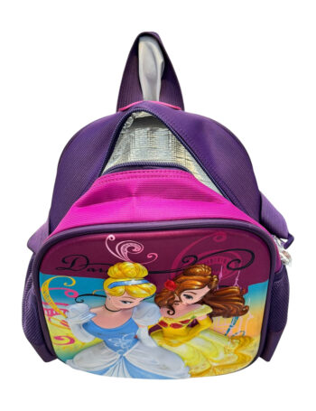 لانش باج  ماركة BZ موف فى بينك