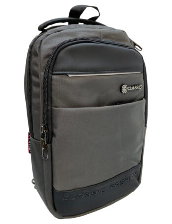 حقيبة شيست ماركه CLASSIC رمادي