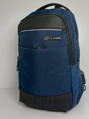 حقيبة شيست ماركه CLASSIC كحلي