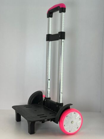 ترولي (حاملة بعجلات) للحقيبة المدرسية