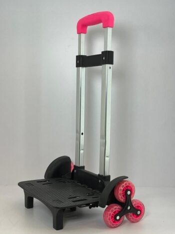 ترولي (حاملة بثلاثه عجلات) للحقيبة المدرسية