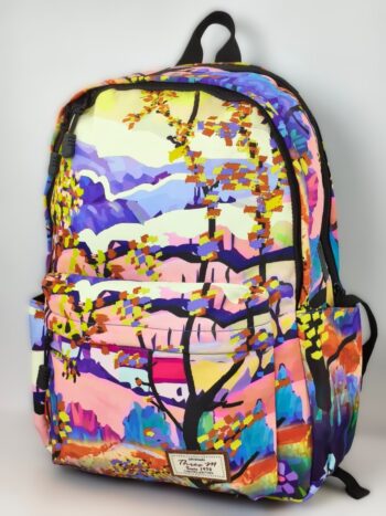 حقيبه ظهر (المناظر الطبيعية)