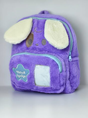 حقيبه اطفال (Baby Class / Pre-school)