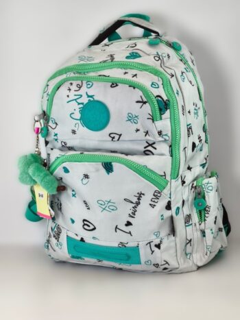 حقيبه ظهر (Kipling)