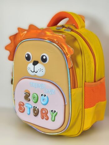 حقيبه اطفال Trend One