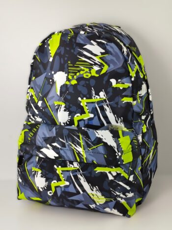 حقيبه ظهر "الجرافيتي"