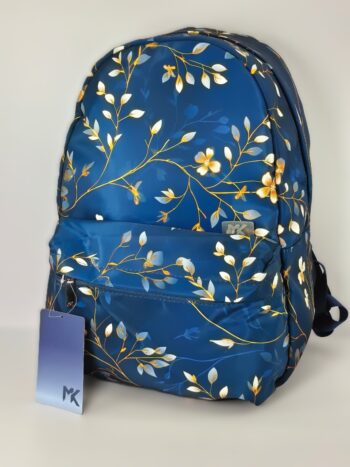 حقيبه ظهر النباتات الذهبية