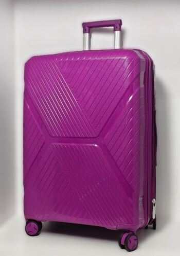 حقيبة سفر ترولي  ميلانو (Milano) الموف