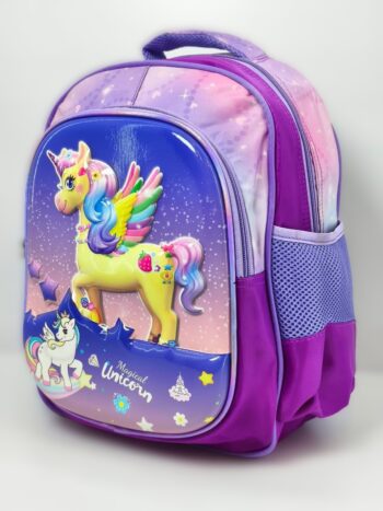 حقيبه اطفال "وحيد القرن" (Unicorn)