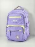 حقيبه ظهر البنفسجي الفاتح (اللافندر)