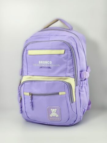 حقيبه ظهر البنفسجي الفاتح (اللافندر)